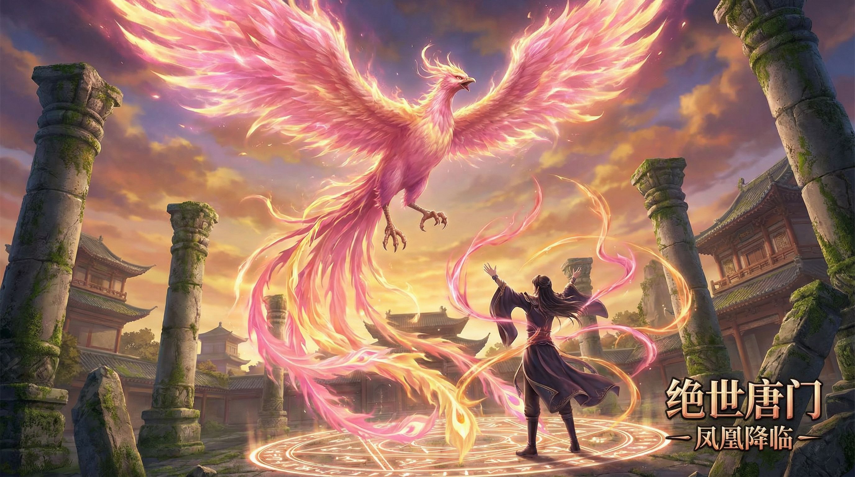 国产自拍特效视频